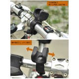 自転車用ライトホルダー ヘッドライトホルダー 懐中電灯ホルダー | PlusNao | 詳細画像7 