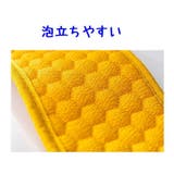 ボディータオル 垢すり ロングボディータオル | PlusNao | 詳細画像10
