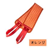 ボディータオル 垢すり ロングボディータオル | PlusNao | 詳細画像17