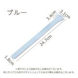 便座取っ手 4個セット 便利グッズ | PlusNao | 詳細画像14 