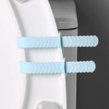 便座取っ手 4個セット 便利グッズ | PlusNao | 詳細画像7 