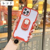 iPhoneケース iPhoneカバー スマホケース | PlusNao | 詳細画像10 