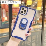 iPhoneケース iPhoneカバー スマホケース | PlusNao | 詳細画像13 