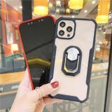 iPhoneケース iPhoneカバー スマホケース | PlusNao | 詳細画像2 