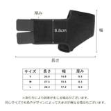 かかとサポーター 単品 1個 | PlusNao | 詳細画像7