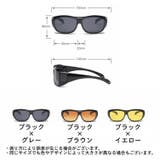 サングラス スポーツサングラス メンズ | PlusNao | 詳細画像9 