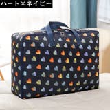 布団収納袋 XL 2XL | PlusNao | 詳細画像10 
