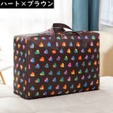 布団収納袋 XL 2XL | PlusNao | 詳細画像11 