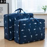 布団収納袋 XL 2XL | PlusNao | 詳細画像5 