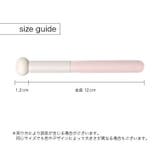 メイクブラシ 単品 コンシーラーブラシ | PlusNao | 詳細画像15