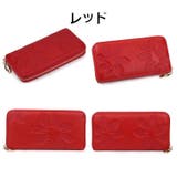 長財布 ウォレット お札入れ | PlusNao | 詳細画像12