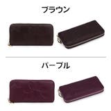長財布 ウォレット お札入れ | PlusNao | 詳細画像13
