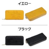 長財布 ウォレット お札入れ | PlusNao | 詳細画像14