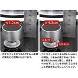 スイッチカバー 2個セット 保護カバー | PlusNao | 詳細画像14