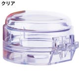 スイッチカバー 2個セット 保護カバー | PlusNao | 詳細画像15