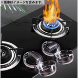 スイッチカバー 2個セット 保護カバー | PlusNao | 詳細画像5