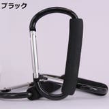 カラビナ 特大 大きい | PlusNao | 詳細画像8