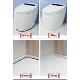 隙間テープ 防水テープ 防カビテープ | PlusNao | 詳細画像10 