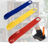 靴べら 靴ベラ シューズ用品 | PlusNao | 詳細画像3 