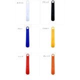 靴べら 靴ベラ シューズ用品 | PlusNao | 詳細画像7 