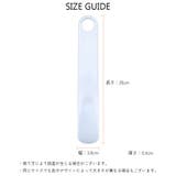 靴べら 靴ベラ シューズ用品 | PlusNao | 詳細画像8 