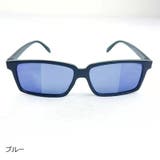 サングラス スパイサングラス 後ろが見える | PlusNao | 詳細画像10 