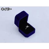 指輪ケース リングケース リングボックス | PlusNao | 詳細画像11 