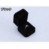 指輪ケース リングケース リングボックス | PlusNao | 詳細画像12 