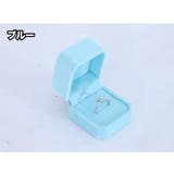 指輪ケース リングケース リングボックス | PlusNao | 詳細画像15 