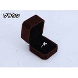 指輪ケース リングケース リングボックス | PlusNao | 詳細画像16 