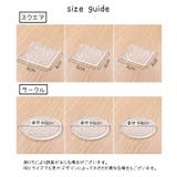 椅子脚カバー 机脚カバー 4個セット | PlusNao | 詳細画像17