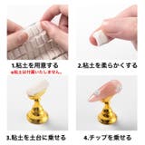 ネイルチップスタンド 5個セット マグネットタイプ | PlusNao | 詳細画像7