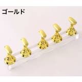 ネイルチップスタンド 5個セット マグネットタイプ | PlusNao | 詳細画像9