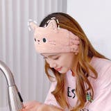 ヘアバンド 洗顔 レディース | PlusNao | 詳細画像5 