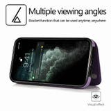 iPhoneケース スマホケース スマホカバー | PlusNao | 詳細画像15 