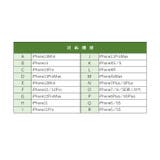 iPhoneケース スマホケース スマホカバー | PlusNao | 詳細画像20 