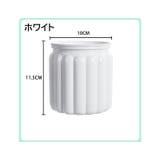 植木鉢 自動給水 プランター | PlusNao | 詳細画像15