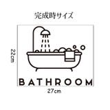 ウォールステッカー 壁用シール シールタイプ | PlusNao | 詳細画像8 