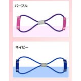 トレーニングチューブ 8の字タイプ スポーツ | PlusNao | 詳細画像11
