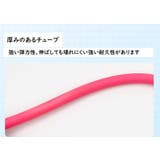 トレーニングチューブ 8の字タイプ スポーツ | PlusNao | 詳細画像8
