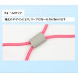 トレーニングチューブ 8の字タイプ スポーツ | PlusNao | 詳細画像9