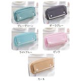 ペンケース 筆箱 筆入れ | PlusNao | 詳細画像19
