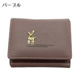 財布 ウォレット 三つ折り財布 | PlusNao | 詳細画像9