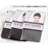 ウィッグ ヘアネット キャップネット | PlusNao | 詳細画像6