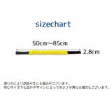 二人三脚バンド ベルト トラック競技 | PlusNao | 詳細画像11 