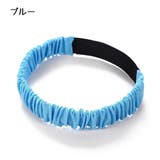 二人三脚バンド ベルト トラック競技 | PlusNao | 詳細画像8 