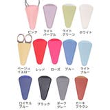 はさみカバー ハサミキャップ ニッパーキャップ | PlusNao | 詳細画像19