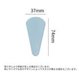 はさみカバー ハサミキャップ ニッパーキャップ | PlusNao | 詳細画像20