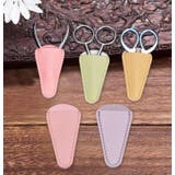 はさみカバー ハサミキャップ ニッパーキャップ | PlusNao | 詳細画像6