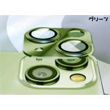 iPhone用 カメラレンズカバー カメラカバー | PlusNao | 詳細画像18 